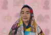 Dewi Candraningrum, Lukisan Perempuan, Kemanusiaan, Ekofemisme, dan Berdaya Bersama Illustrasi Oleh: Ahmad Rozaq